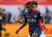 开云体育官网-广州队逆转湖北队，取得胜利信心