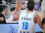 开云体育直播-包含广东男篮接连获胜，实力再次得到验证的词条