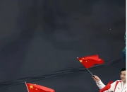 开云体育app-运动员夺金技压群雄，一战成名