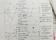 开云体育中国-战术变化带来出乎意料的结果