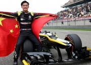 开云体育在线-包含雷诺车队完胜阿斯顿马丁，周冠宇高光表现的词条