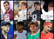 开云体育APP下载-美网碾压法网，阿尔卡拉斯扛起全队的简单介绍