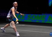 开云体育下载-关于泰国羽毛球队强势马来西亚羽毛球队，马琳惊艳世界的信息