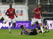 开云足球直播-皇马鏖战葡萄牙，博格巴绝境逆转的简单介绍