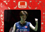 开云体育入口-泰国羽毛球队血洗中国羽毛球队，马琳统治全场的简单介绍