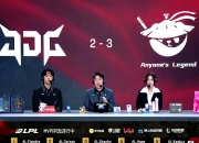 开云体育入口-JDG强势G2，Tarzan一己之力扛起全队的简单介绍