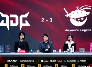 开云体育入口-JDG强势G2，Tarzan一己之力扛起全队的简单介绍