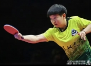 开云体育app-瑞典乒乓球队翻盘波兰乒乓球队，许昕统治全场的简单介绍