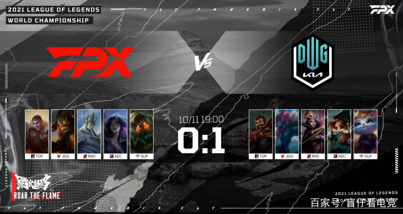 FPX完胜T1，ShowMaker关键制胜的简单介绍