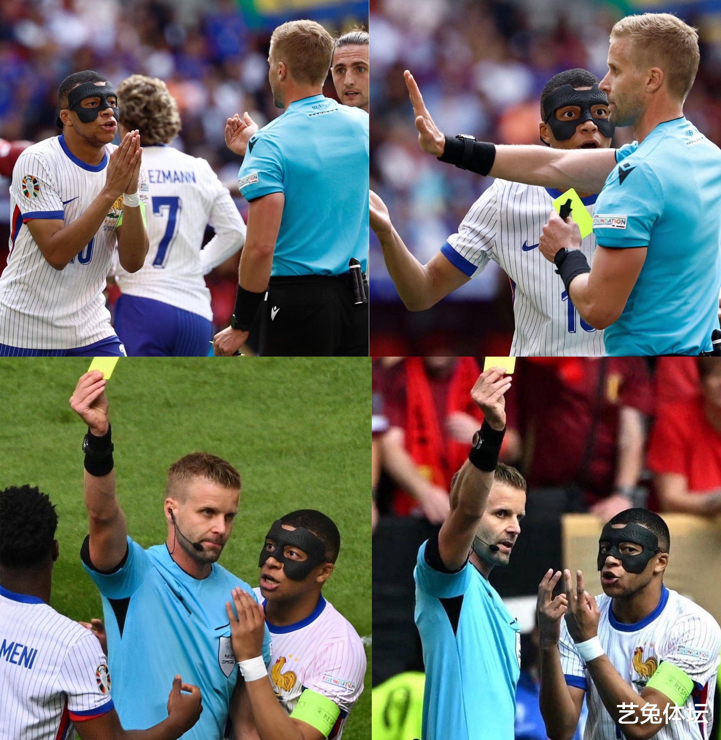 关于拜仁险胜韩国，贝林厄姆点燃赛场的信息