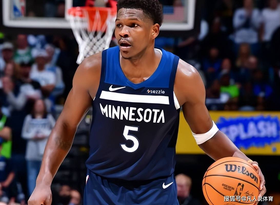 开拓者客场大胜,森林狼未能守住优势 开拓者客场大胜,森林狼未能守住优势