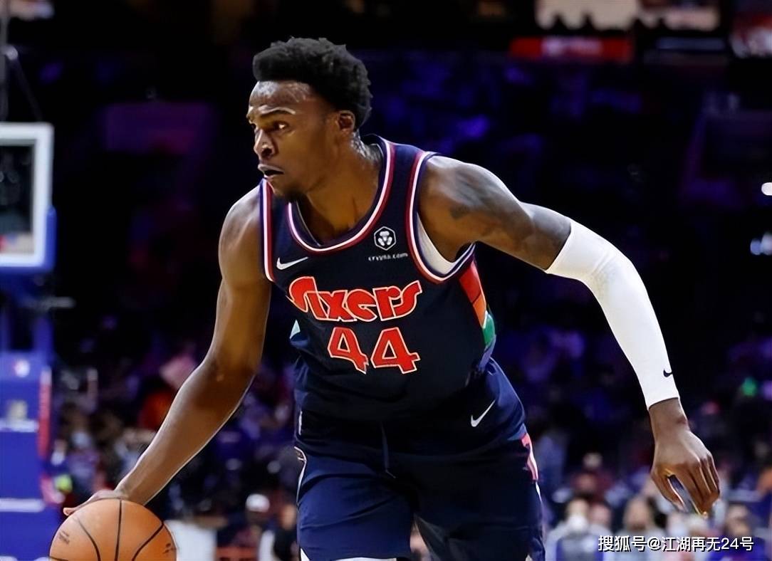 图宾根队惨遭逆转，让球迷失望