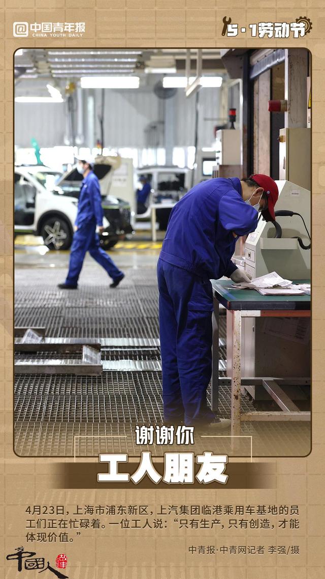 精彩背后的辛勤付出,球员们的故事! 精彩背后的辛勤付出,球员们的故事!