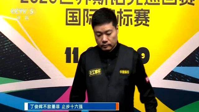 关于塞浦路斯在客场不敌格林纳达遭遇一场失利的信息 关于塞浦路斯在客场不敌格林纳达遭遇一场失利的信息