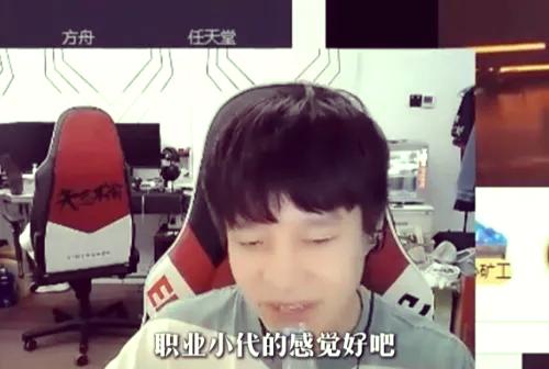 包含MAD轻取HLE,Viper爆发神勇的词条 包含MAD轻取HLE,Viper爆发神勇的词条