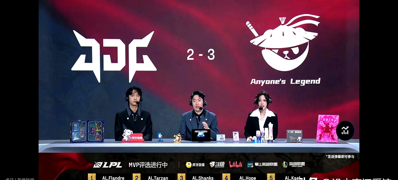 JDG强势G2,Tarzan一己之力扛起全队的简单介绍 JDG强势G2,Tarzan一己之力扛起全队的简单介绍