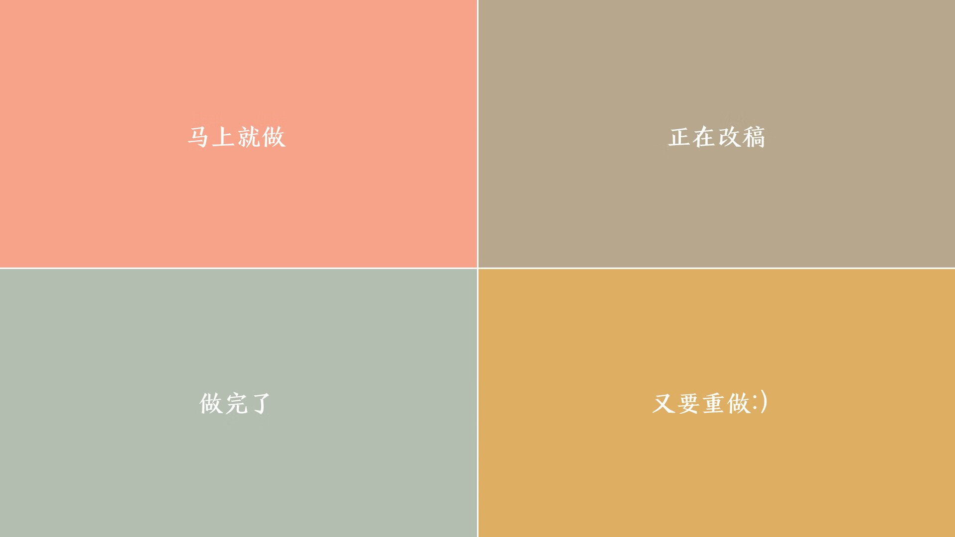 本泽马爆发难救主，皇家社会补时绝杀上演逆转奇迹