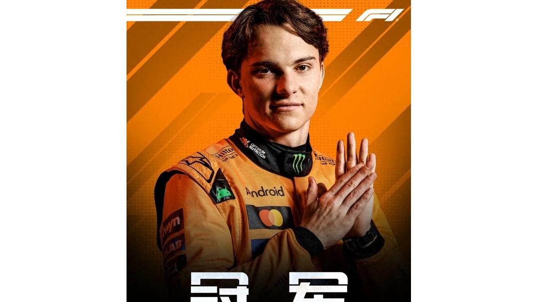 关于哈斯车队绝杀索伯车队，皮亚斯特里统治全场的信息