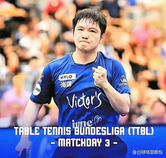 奥地利乒乓球队完胜德国乒乓球队，波尔爆发神勇的简单介绍